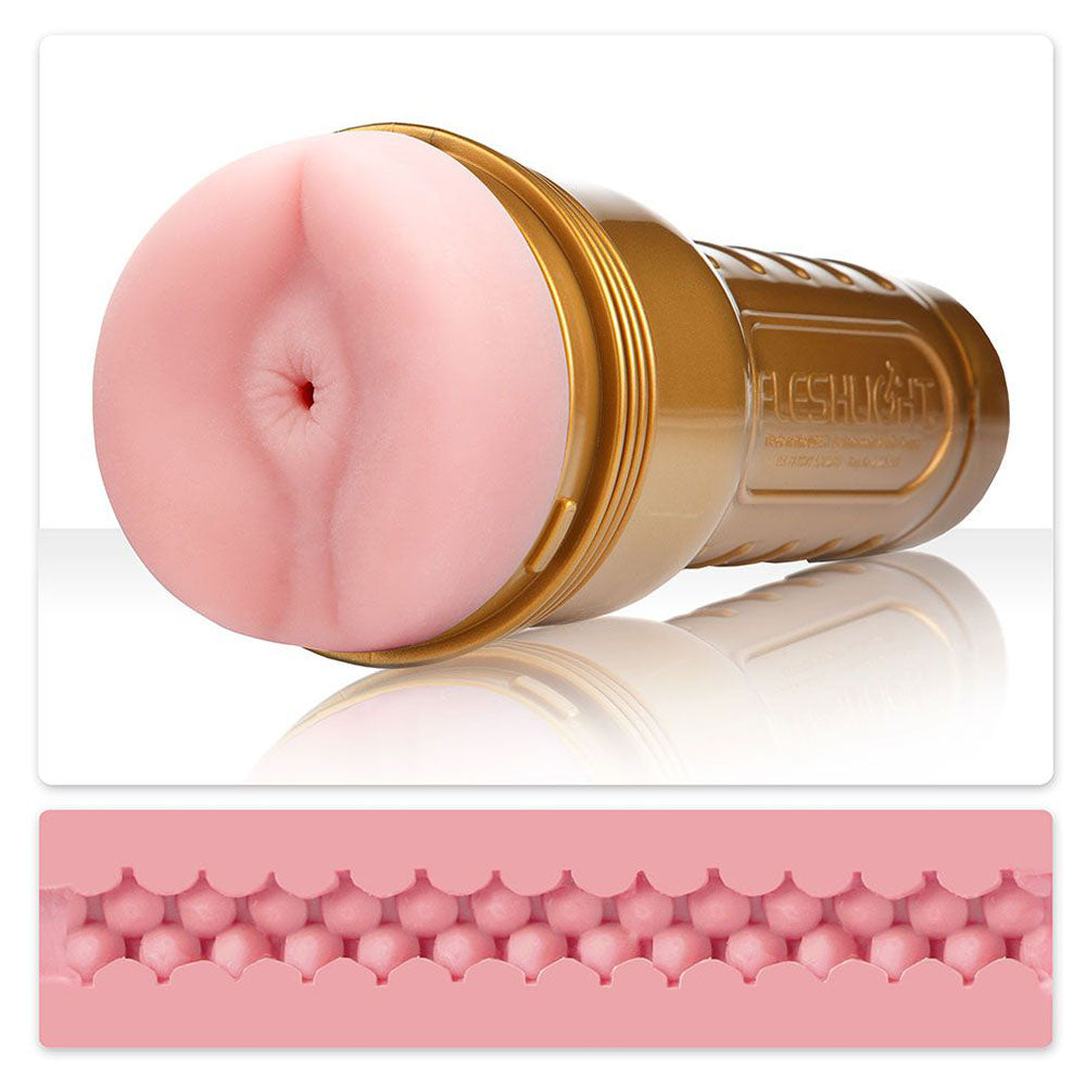 Fleshlight Stamina Training Unit Butt Masturbator|Front View|"Fleshlight Stamina Training Unit Butt Masturbator - front view"