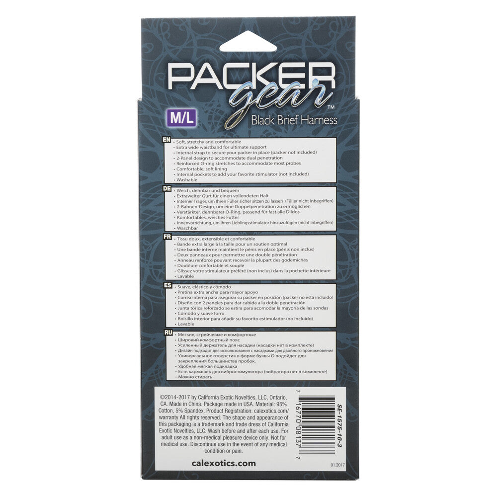 Packer Gear Brief Harness Medium To Large|Detail View|"strap detail - detail view"