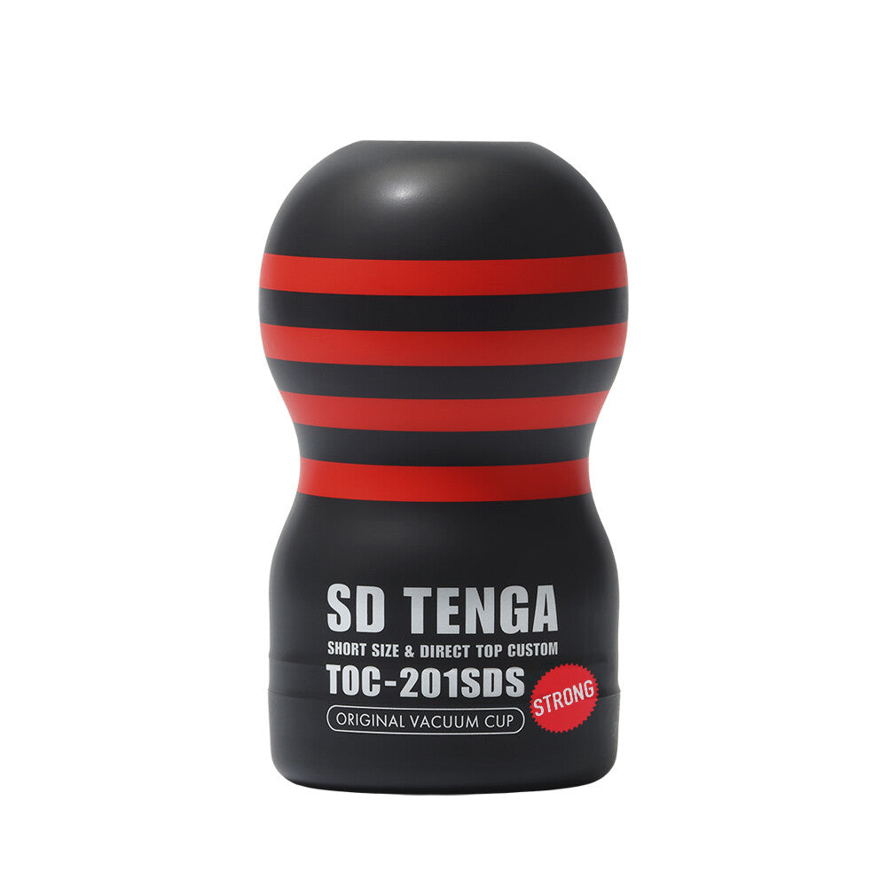 Tenga SD Vacuum Cup Strong|Front View|"vacuum design - front view"