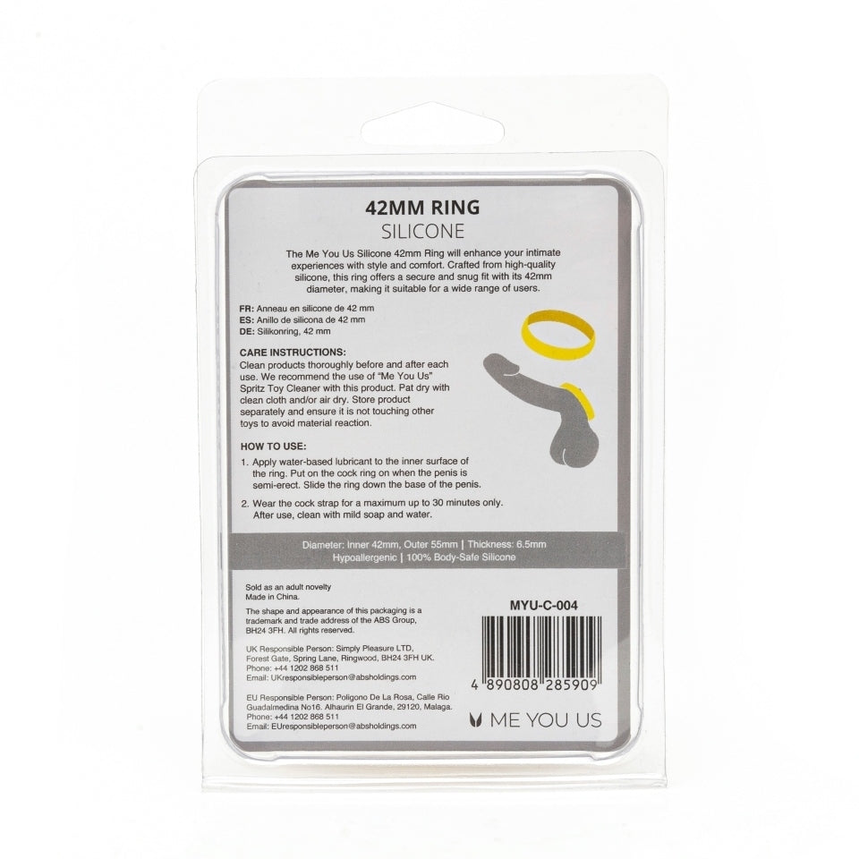 Me You Us Silicone 42mm Ring | Detail View | "42mm silicone ring - detail view"
