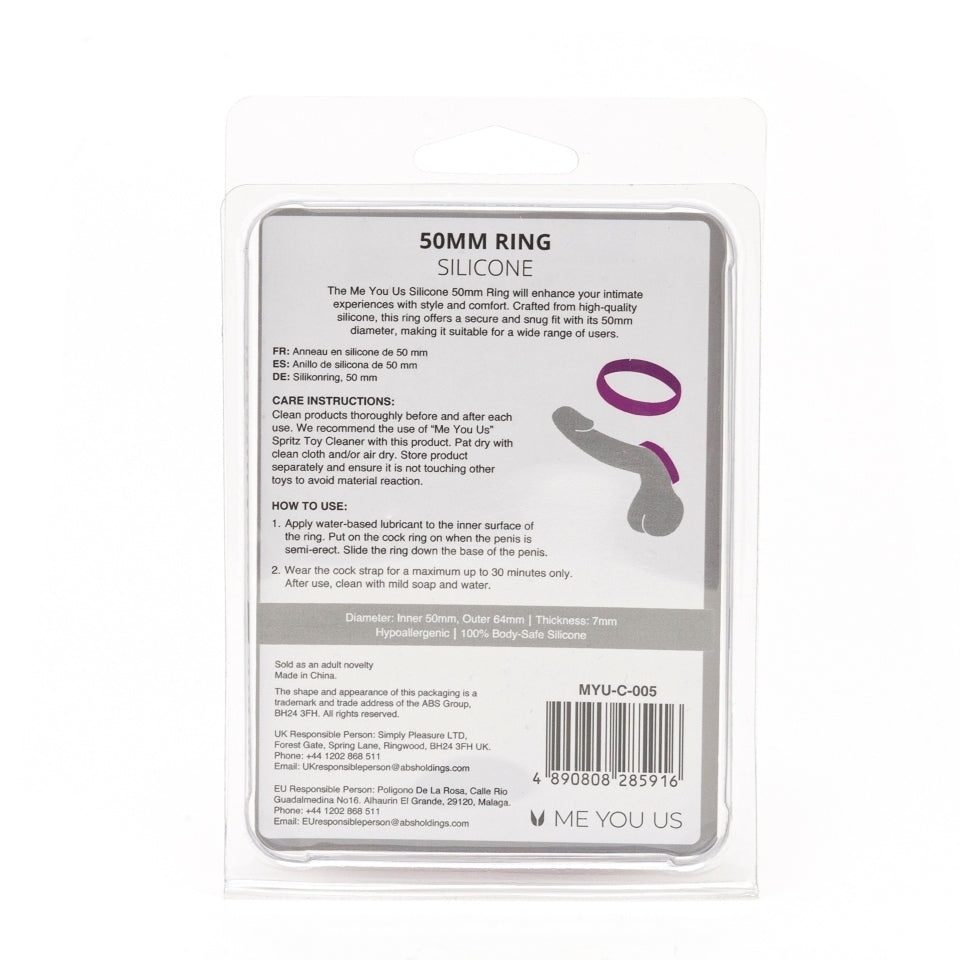 Me You Us Silicone 50mm Ring | Detail View | "50mm silicone ring - detail view"