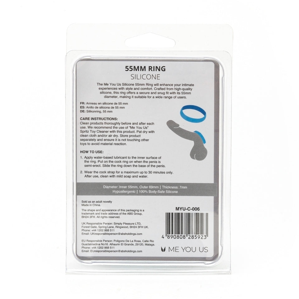 Me You Us Silicone 55mm Ring | Detail View | "55mm silicone ring - detail view"