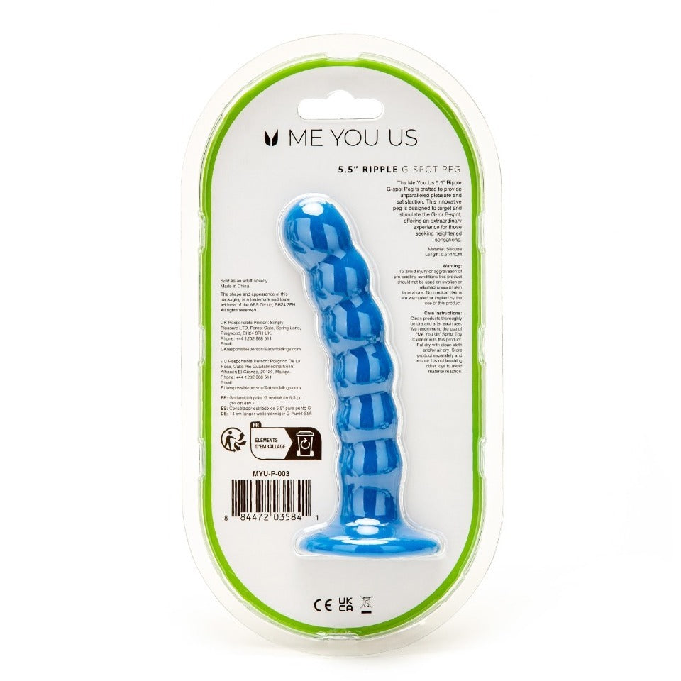 Me You Us 6 Inch Curved Silicone Dildo | Front View | "Curved silicone dildo - front view"