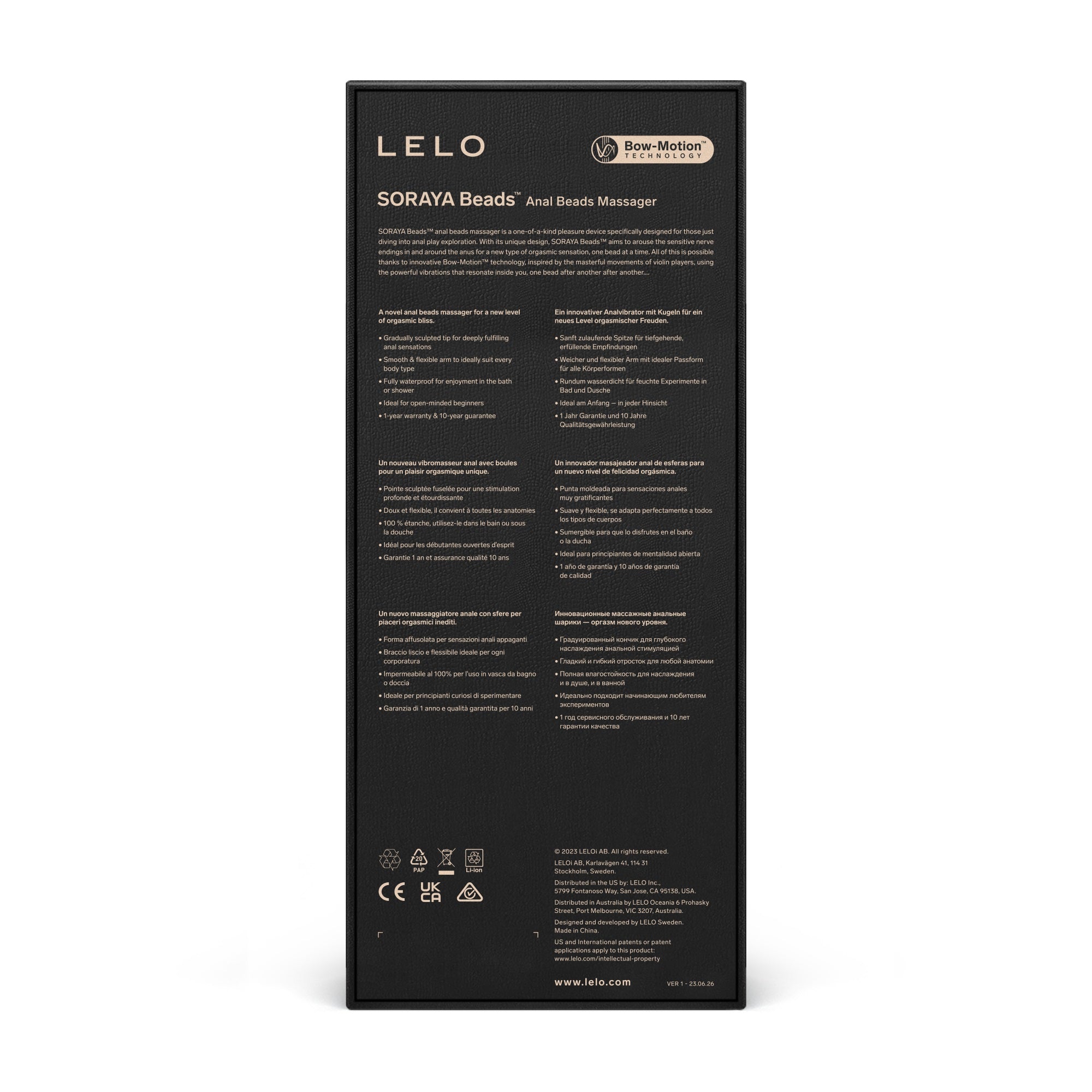 LELO Soraya Anal Beads Black|Detail View|"premium anal beads - detail view"