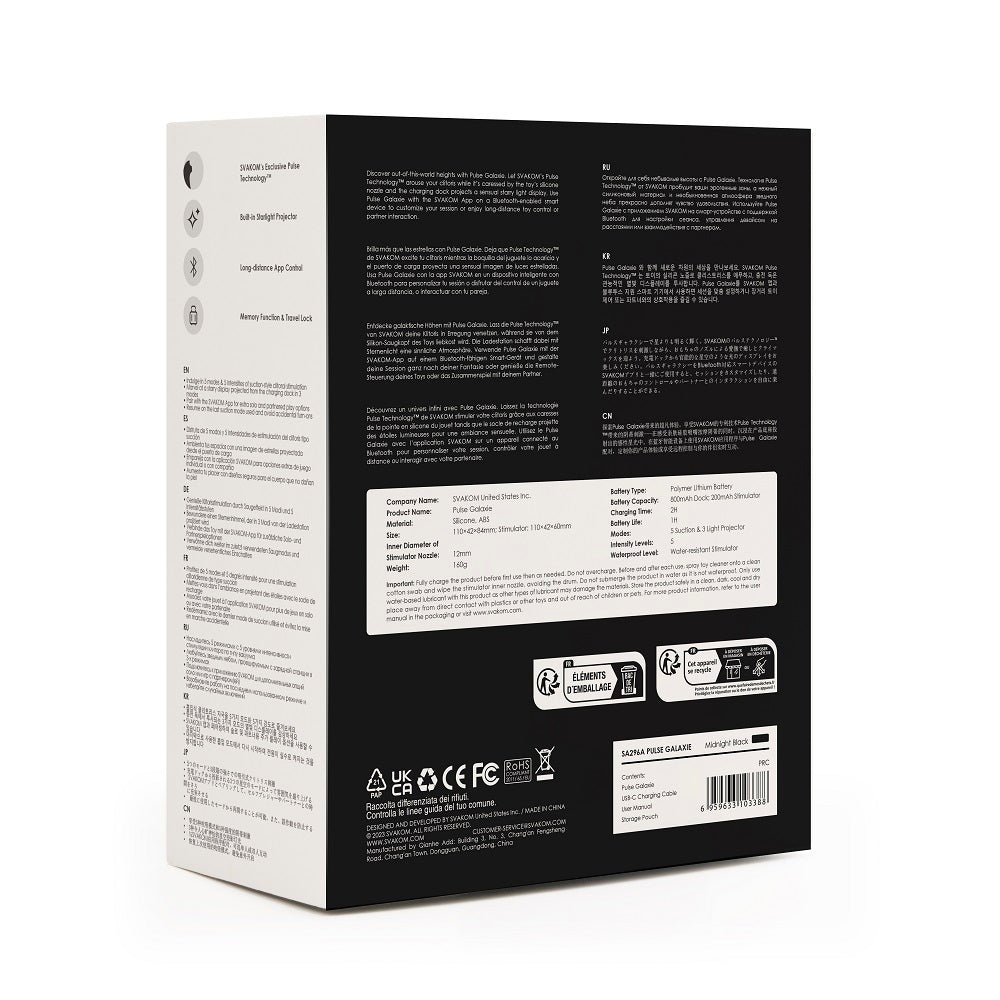 Svakom Galaxie Suction Vibrator With Mood Projector Midnight Black|Detail View|"Svakom Galaxie Suction Vibrator With Mood Projector Midnight Black - detail view"