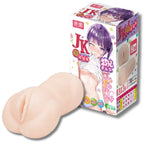 Tamashii JK Student Masturbator | Front View | "JK masturbator - front view"