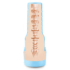 Fleshjack Boys Reno Gold Golden Boy|Side View|"deluxe design - side view"