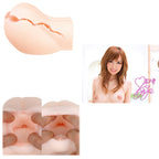 Utensil Race Namiki Yu Masturbator|Side View|"yu detail - side view"