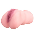 NPG Utensil Race Meiki File 002 Akari Mitani Onahole|Front View|"meiki design - front view"