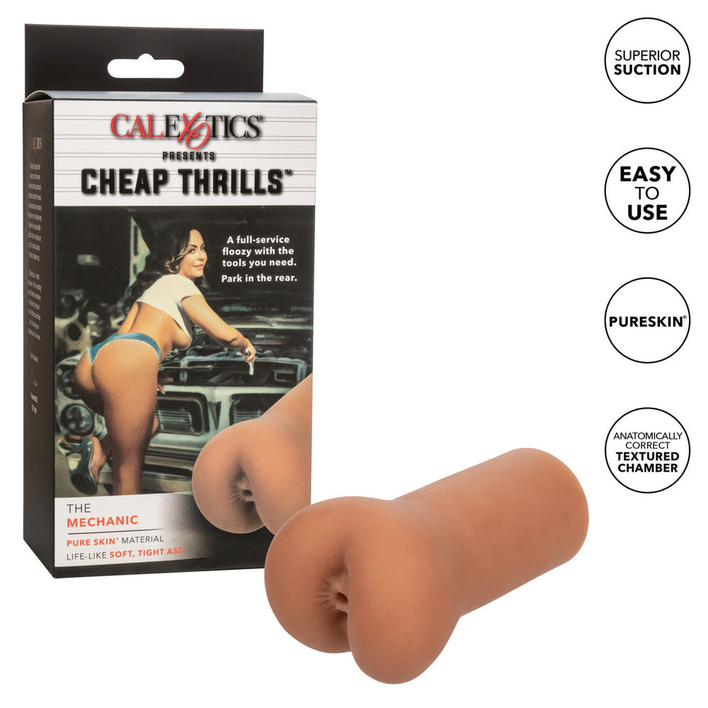 Cheap Thrills The Mechanic Tight Ass Masturbator|Detail View|"surface detail - detail view"