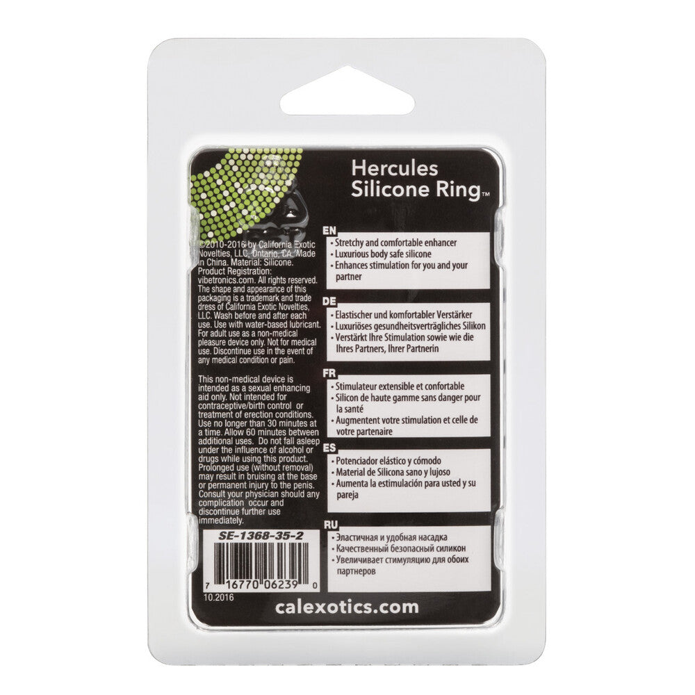 Hercules Silicone Cock Ring|Detail View|"surface detail - detail view"