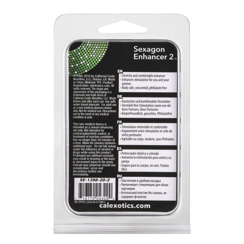 Sexagon Enhancer 2 Clear Cock Ring|Detail View|"surface detail - detail view"