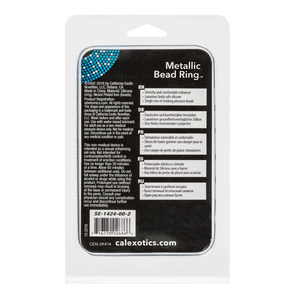 Metallic Bead Ring|Detail View|"surface detail - detail view"