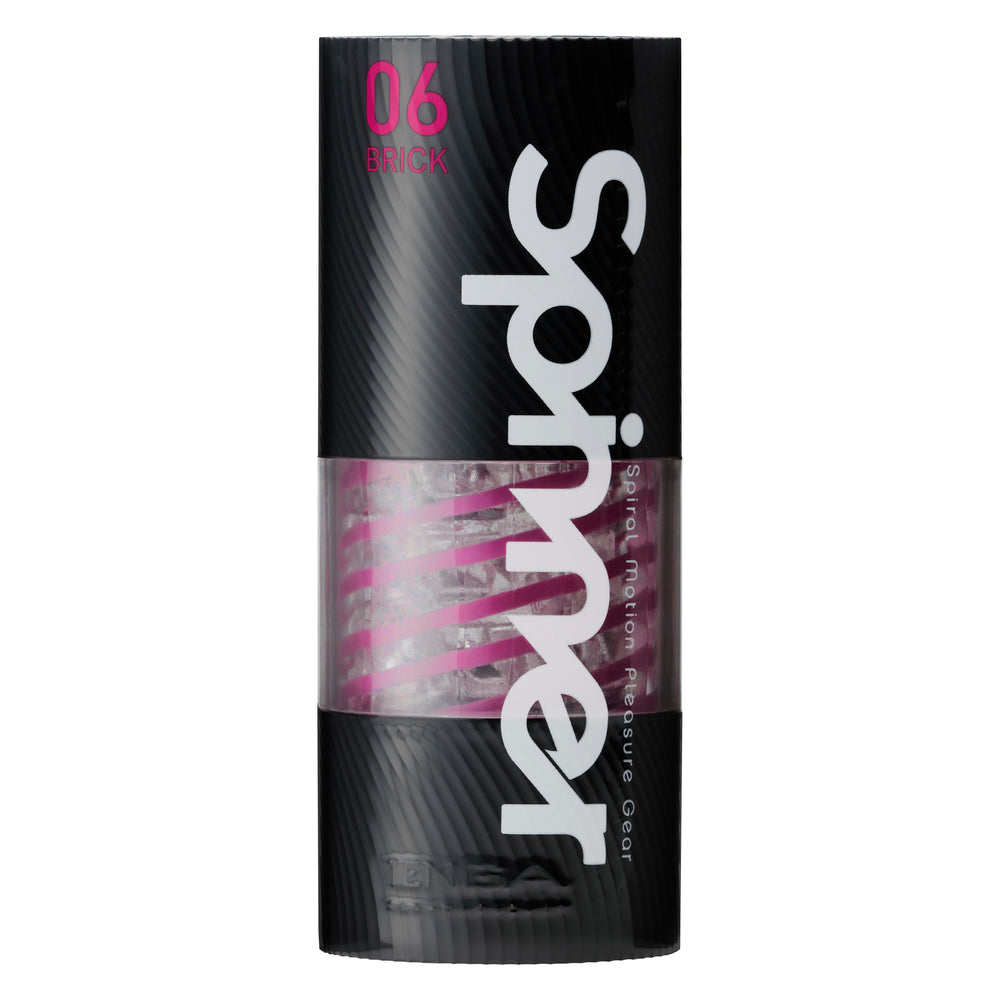 Tenga 06 Brick Spinner Masturbator|Detail View|"surface detail - detail view"