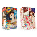 Utensil Race Tan Ru Yi Realistic Vagina Masturbator|Detail View|"surface detail - detail view"